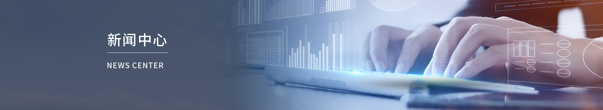 四季風新風機組和空調機組的區別原來區別